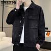 Осенняя мужская джинсовая куртка, синяя модная повседневная эластичная уличная джинсовая куртка на пуговицах