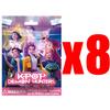 Охотники на демонов 1-12 шт. Слепой бокс Фигурка Игрушка Дерпис Тигр Руми Мира Зои Сусси Коллекционная кукла для фанатов Подарок