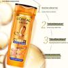 Шампунь против перхоти с эфирными маслами L'Oréal