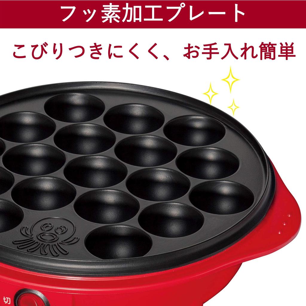 Takoyaki Maker 18 Pieces Red [Yamazen] OP-S18(R)