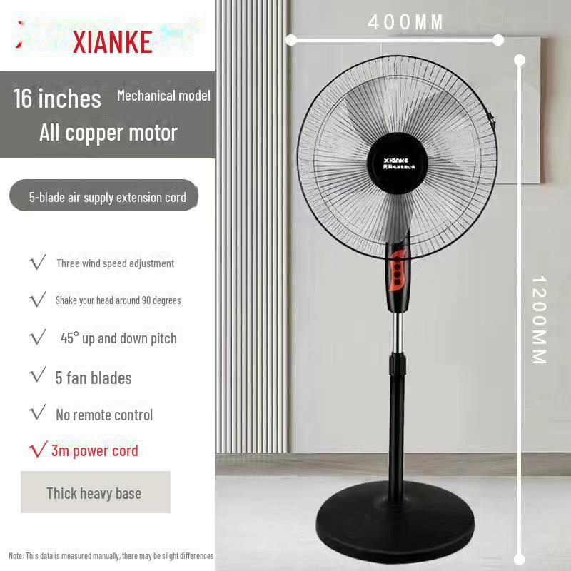 Сверхтихий большой электрический вентилятор Xianke с дистанционным управлением для дома, офиса, общежития - энергосберегающая конструкция с вертикальной циркуляцией.