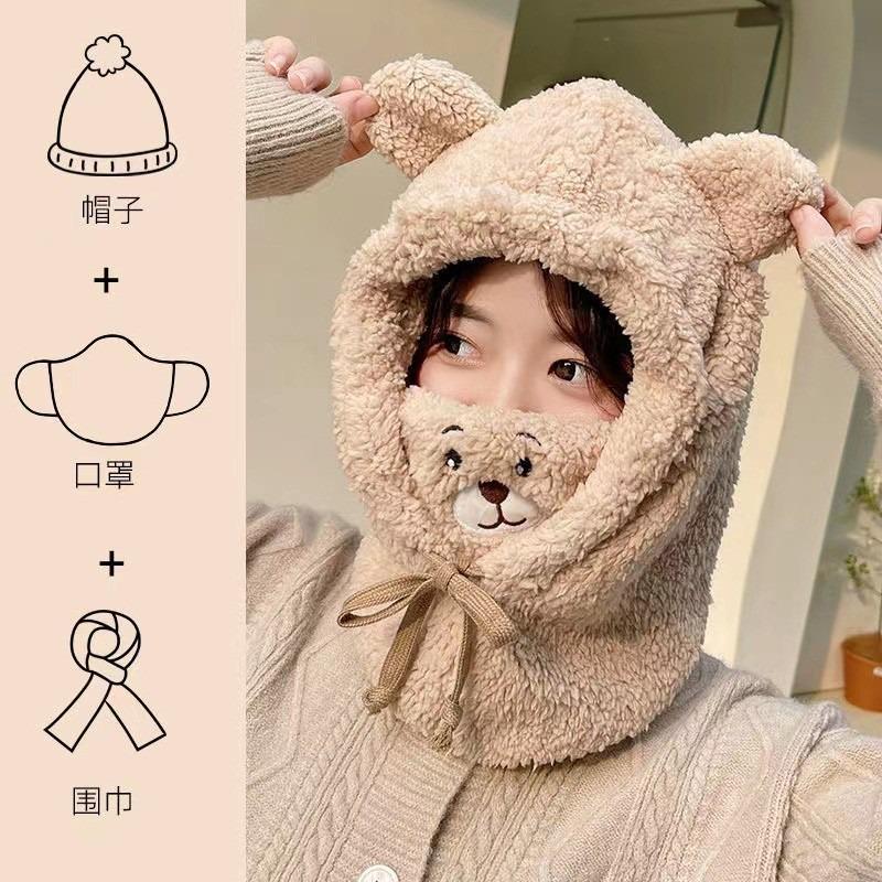 Winter Warm Sub, Ear Protectors, Velvet, Thickened Cold-proof Mask, Scarf Integrated Cycling Windproof Cycling Hat