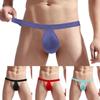 Бикини Мужское нижнее белье Абсолютно новое Дышащее Удобное