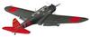 Hasegawa Japanese Navy Nakajima B5N2 Type 97 3 Attack Aircraft Plastic Model JT76 1/48 No. Carrier-based