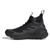 Кроссовки Terrex Free Hiker 2 GORE-TEX Черные Женские Core-Black Grey-Six Grey-Three IE2163