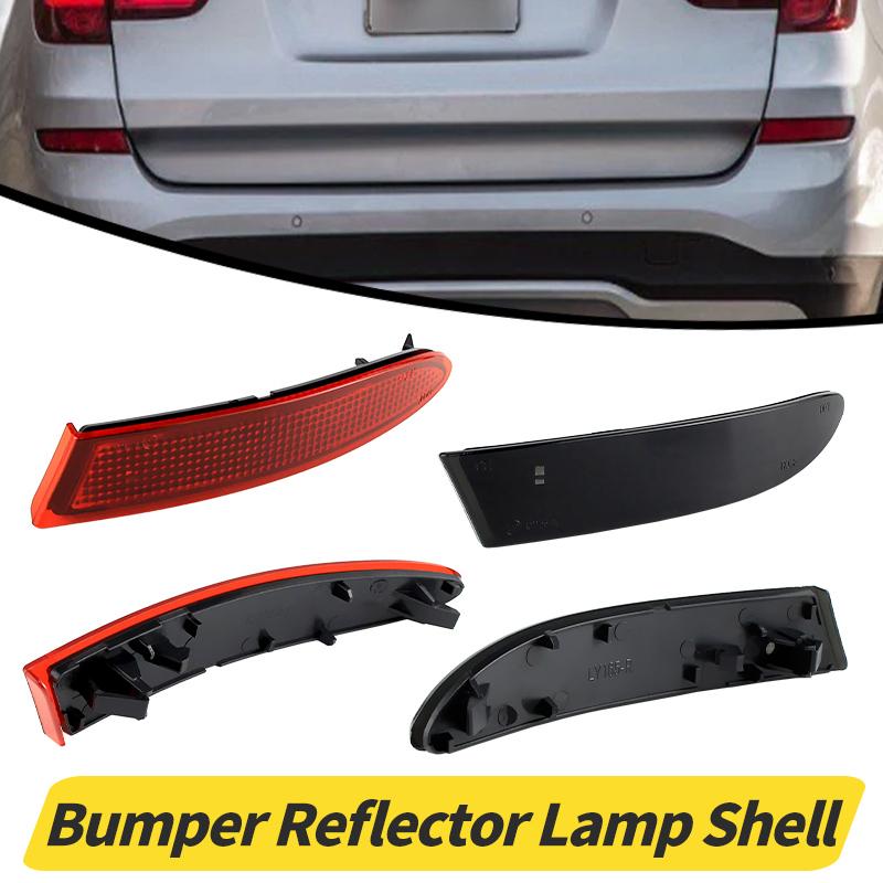 2PCS Rear Bumper Reflector Rear Brake Lamp Reflector Light Cover Shell(No Bulb)For BMW F25 X3 Pre-LCI 2010-2014 LCI 2015-2017