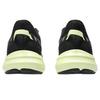 Asics Jolt 5 Черные с Желтым Хаддл Женские - 1012B757-004
