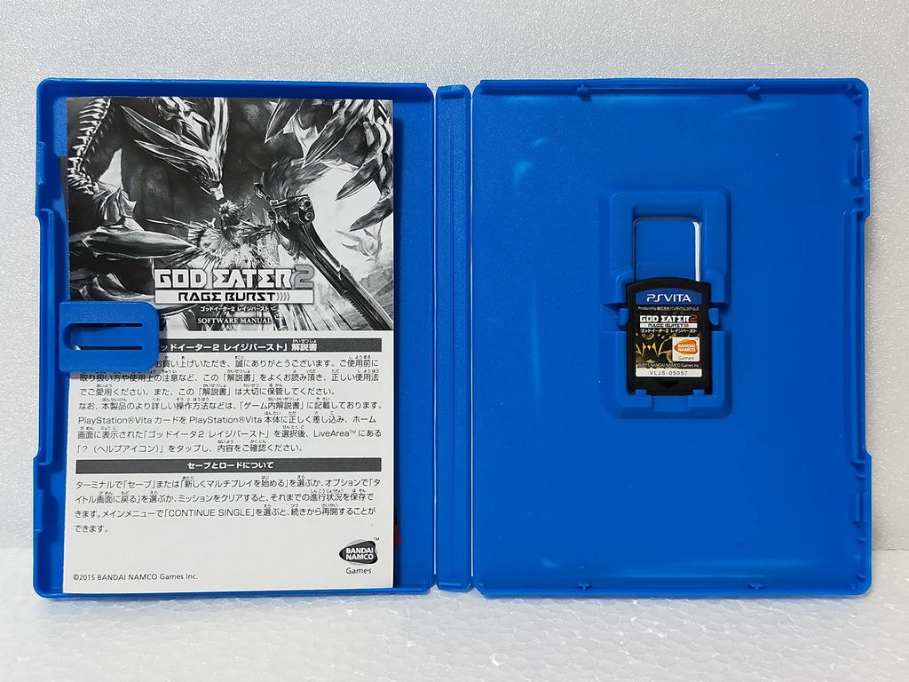 God Eater 2 Rage Burst для PlayStation Vita - Импорт из Японии (Японская версия) / Экшен-RPG видеоигра про охоту