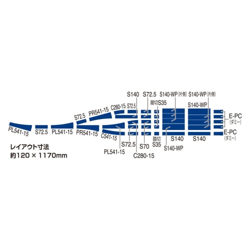TOMIX N Gauge Rail Depot Rail Set 91016, Silver, Model Railroad Supplies
