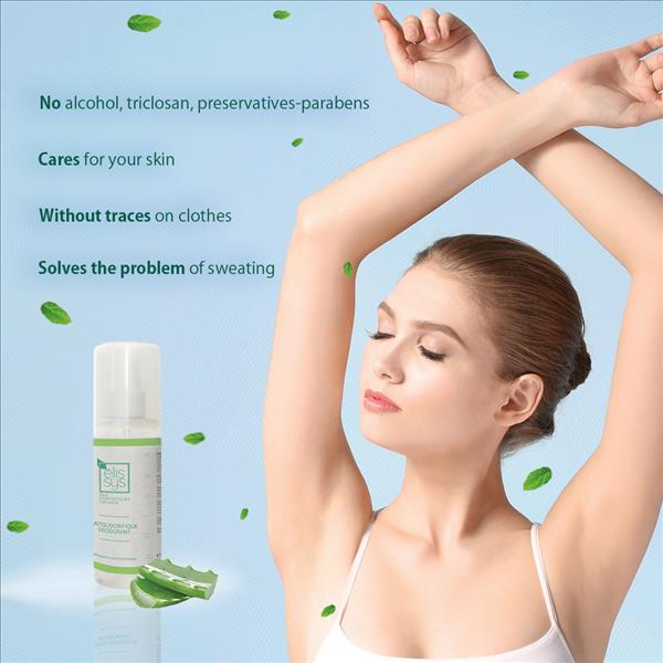 Antiperspirant Deodorant, France