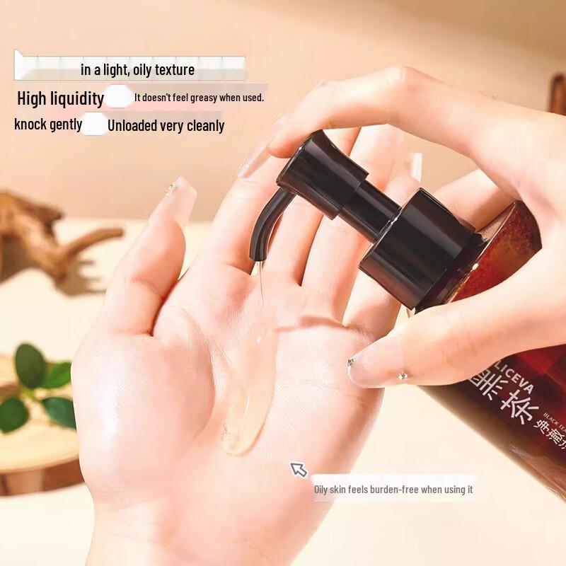 JENSY Очищающие средства для лица и средства для снятия макияжа