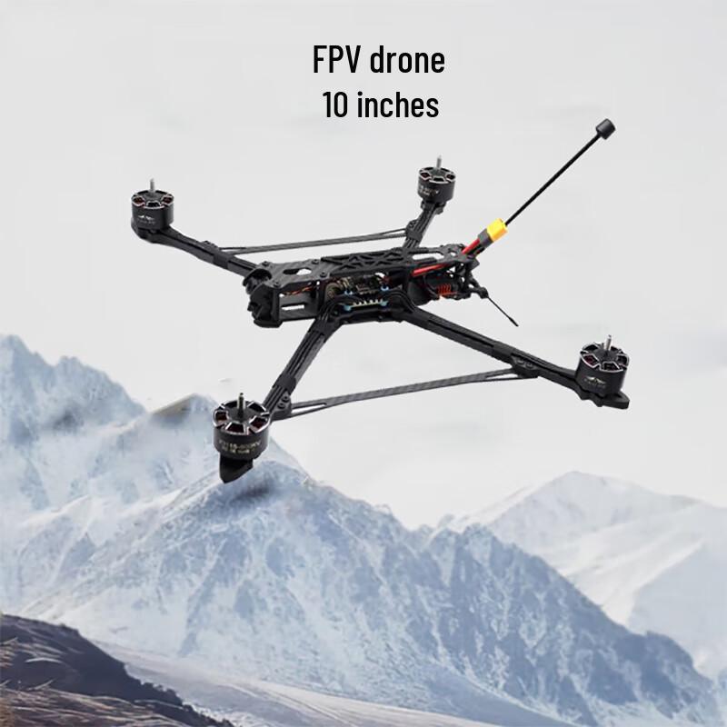 FIMI 10-дюймовый тренировочный комплект для FPV гоночного дрона