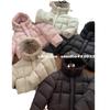 Women's New Winter Cotton-padded Clothes, Fashion Jackets, Cotton-padded Jackets, Short Down Cotton-padded Clothes, Thickened Small People.
