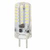 2pcs 6000K GY6.35 Bulb 12V Dimmable LED Bulb Durable LED Light Bulb  Chandelier