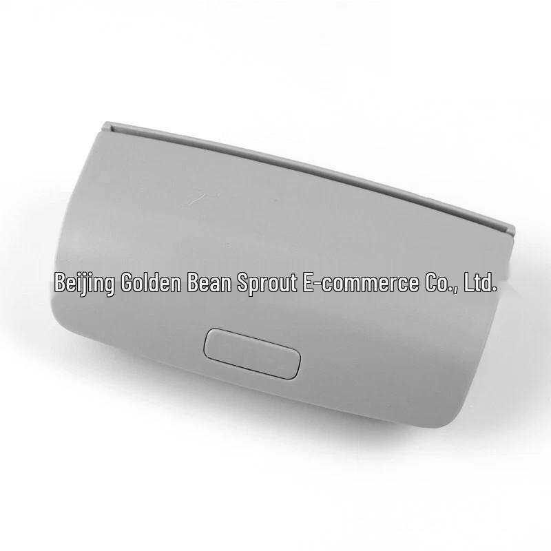 Volkswagen CC Golf 5 Gray Roof Sunglass Holder Storage Box (1KD868837, 1K0868837G)