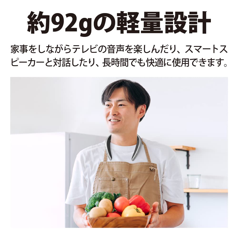 Sharp Носимая шейная акустическая система AQUOS Sound Partner, оснащенная Bluetooth-гарнитурой Amazon Alexa, водонепроницаемая, серебристая, AN-SC1-S