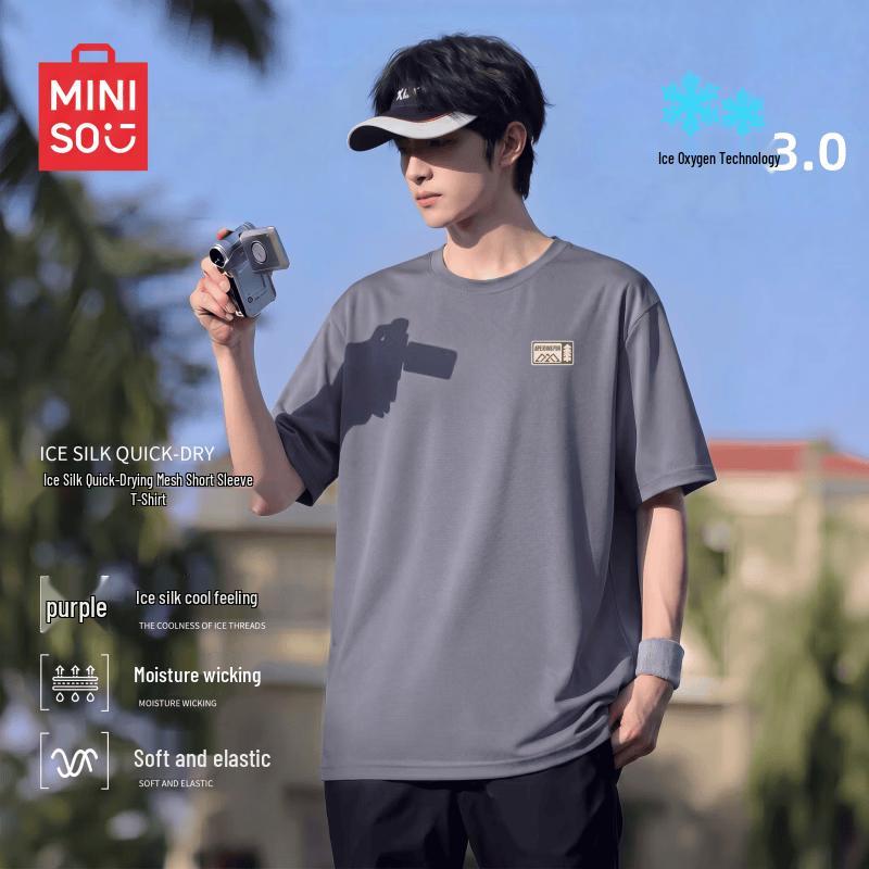 MINISO Мужская летняя спортивная футболка с коротким рукавом из ледяного шелка, быстросохнущая