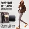 Maternity Thermal Pants Autumn and Winter New Outer Wear Belly Support Pants High Waist Large Size Piled Thickened Maternity Pants Leggings