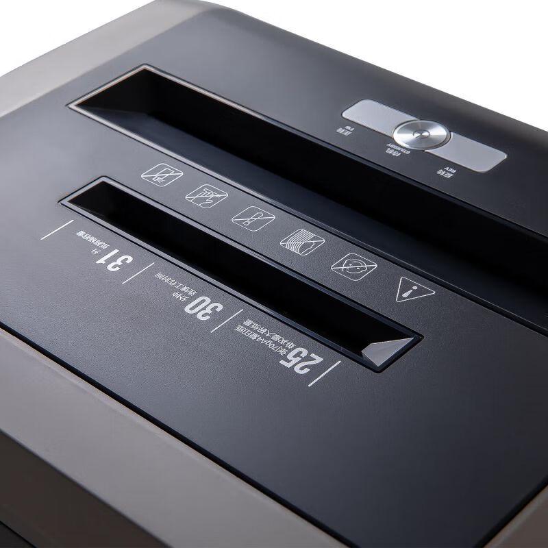 Deli 14403 Level 4 Commercial Cross-Cut Paper Shredder CN plug (adapter included)