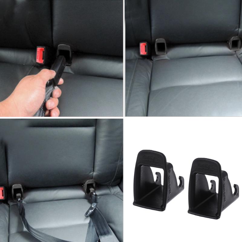1 пара автомобильного детского сиденья ISOFIX защелка, разъем для ремня, направляющая канавка