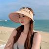 Fashion Summer Sun Hat For Women Large Brim Polyester Sunshade Casual Outdoor