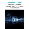 AnkerWork SR500 Speakerphone Conference Microphone Speaker AI Noise Canceling VoiceRadar 2.0 Equipped Deep Learning 5 units can be connected Supports