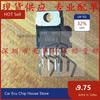 1 шт. Новый VB027 TO220 ИС Драйвер катушки зажигания PAR 5PENTAWATTHV Высоковольтный драйвер катушки зажигания TO-220-5 9А/300В ИС