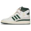 Forum 84 High 'Off White Team Dark Green' GW4328