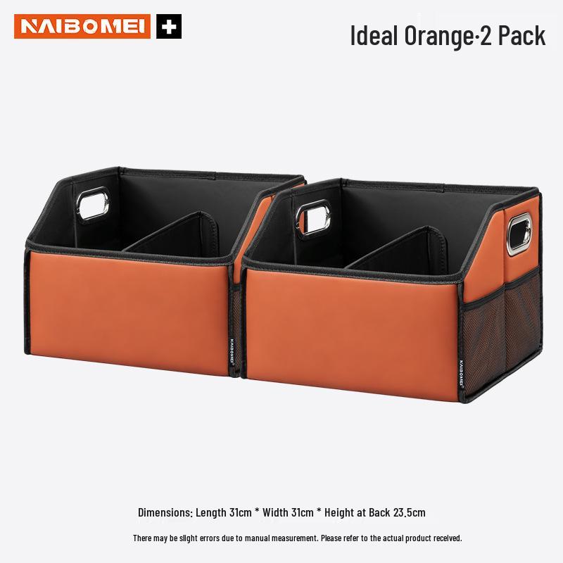 Leapmotor Car Trunk Storage Box for T03, S01, C11, C01, C-More Models - Organizer and Decorative Accessory.
