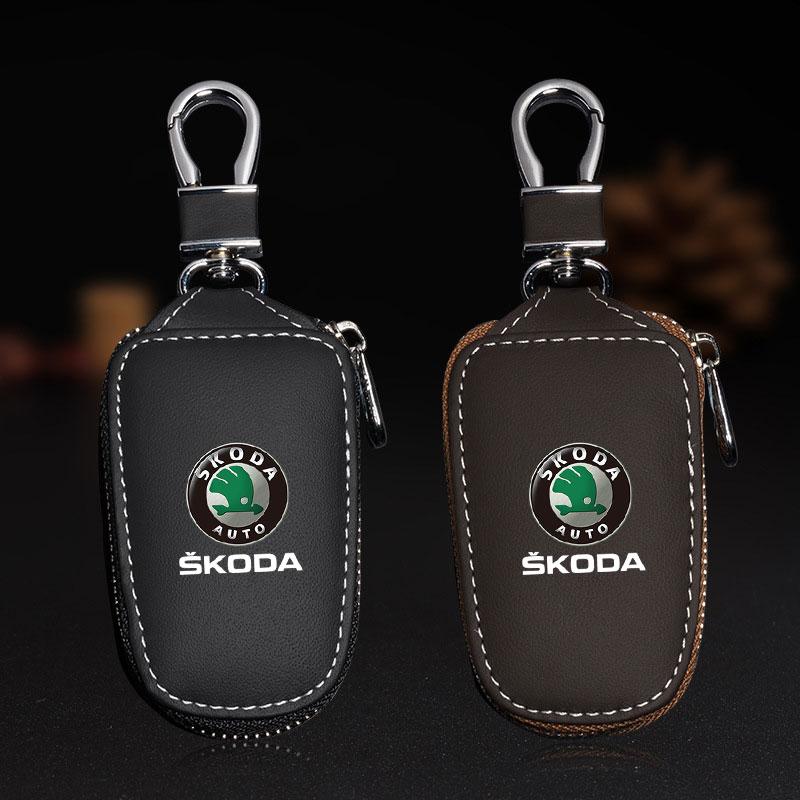 QDH3 Car Keychain Key Protector Bag Leather Key Holder For Skoda octavia 2 a7 a5 rapid fabia yeti superb SCALA citigo virs Accessorie