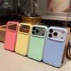 Compatible iPhone 17 Pro Max Large-Hole Candy Color Protective Case