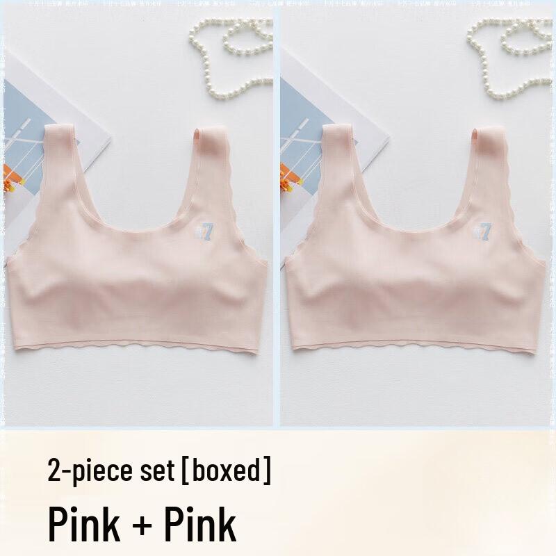Miiow Girls' Developmental Training Bra/Vest