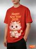 Simple Fashion New Year T Shirts For Men Trendy Holiday Wear 3D Printed Short Sleeve Tshirts Loose Streetwear Crew Neck Tees