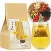 Chrysanthemum Cassia Seed Burdock Root Wolfberry Honeysuckle Tea-300g