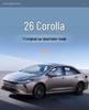 Универсальные чехлы на сиденья Toyota Corolla: Подходит для 26 моделей, Всесезонные, Полностью закрывающие, Специальные чехлы для конкретных автомобилей.