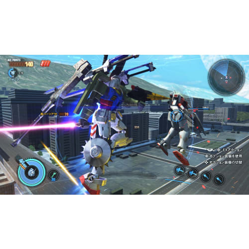 gundam breaker 3 - ps4