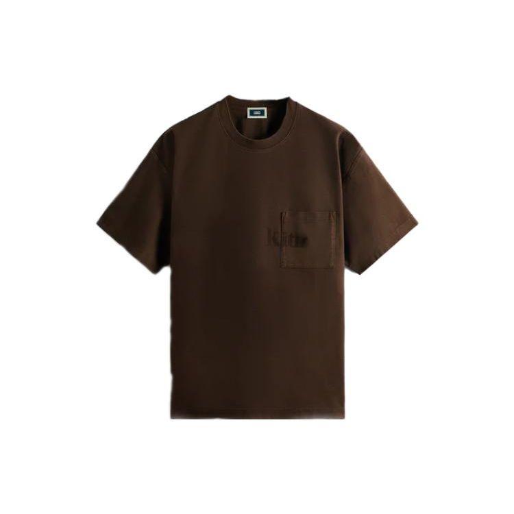 Kith Мужские топы Quinn Tee Confection коричневые KHM030945-275