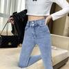 High-Waist Stretch Double Button Slim Pencil Jeans for Women - Autumn 2021 Korean Style