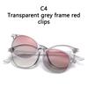 2 In 1 Magnetic Sunglasses Soft Transparent Color Frame Clear Lens Sun Glasses Classic Vintage Sunshades