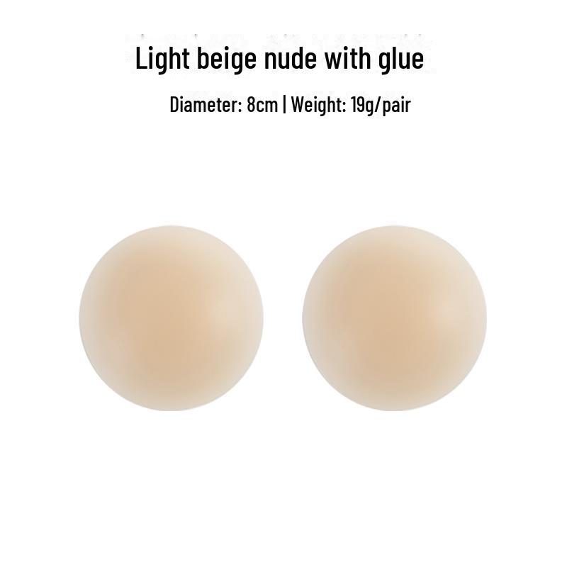 "Seamless Silicone Nipple Covers - Anti-Bump, Anti-Exposure, Invisible"