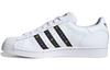 Superstar 'White Multi' FZ0059