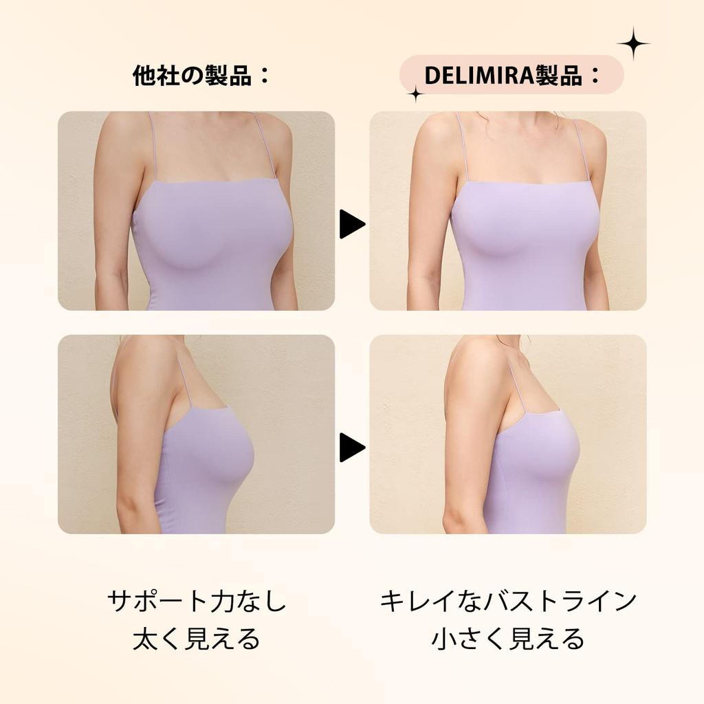 Strapless Large Stays No Large Size No Shoulder F75 [DELIMIRA] Bra, Size, Put, Underwire, Padding, Seamless, Bra, Straps, Beige,
