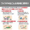 Toshiba CD-радиоприемник с Bluetooth Горизонтальный Компактный Черный TY-CW10(К)