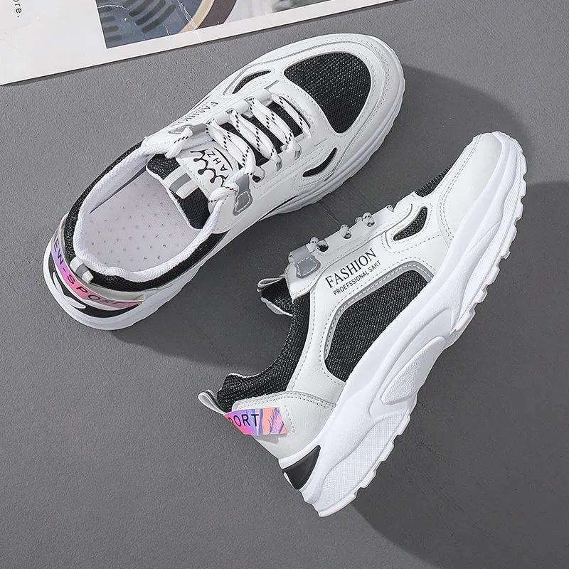 Женские весенние кожаные дышащие кроссовки 2025 года - Повседневные, Универсальные, Кроссовки на толстой подошве в стиле «папиных»