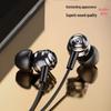 In-Ear Wired Digital Earphones for K-Song, Gaming, and Music with 3.5mm & TYPE-C Plug