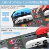 Switch Storage Stand Kytok Charging Stand Switch Dock Storage Body and Software Can All Be Large Black Joy-Con Joy-Con/Pro controller/Switch Dock/game