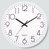 Silent Quartz Clock Battery Operated Wall Mounted Clock Minimalist Hanging Clock  For Office Wall