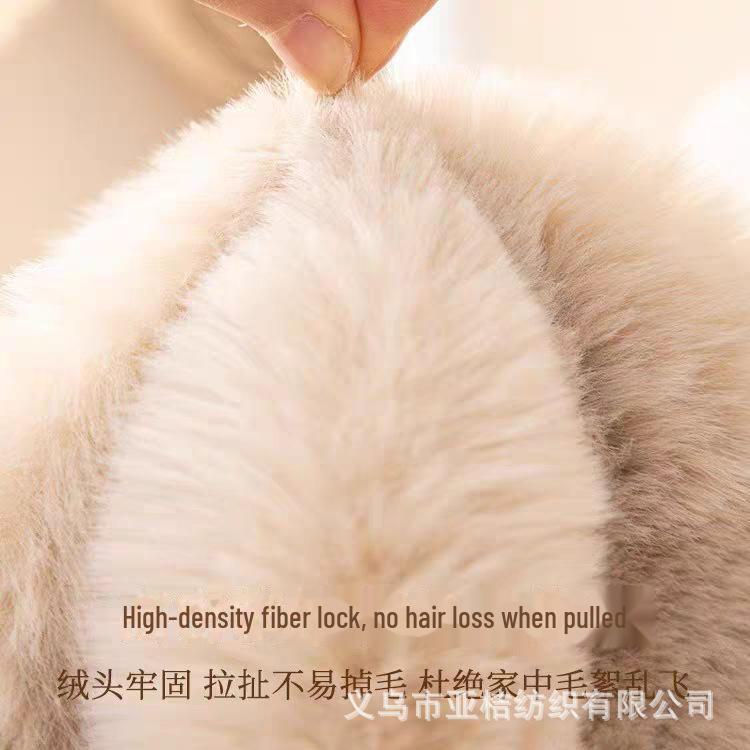 Nordic Style Imitation Rabbit Plush Pillow - Sofa, Balcony, Living Room Cushion Cover