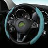 Suede Steering Wheel Cover for Bmw 2 Series All Car Models F22 F23 F44 F45 F46 G42 Car Accessories