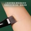 M53 Flat Foundation Brush No Streak Synthetic Bristle Daily Use Makeup Tool